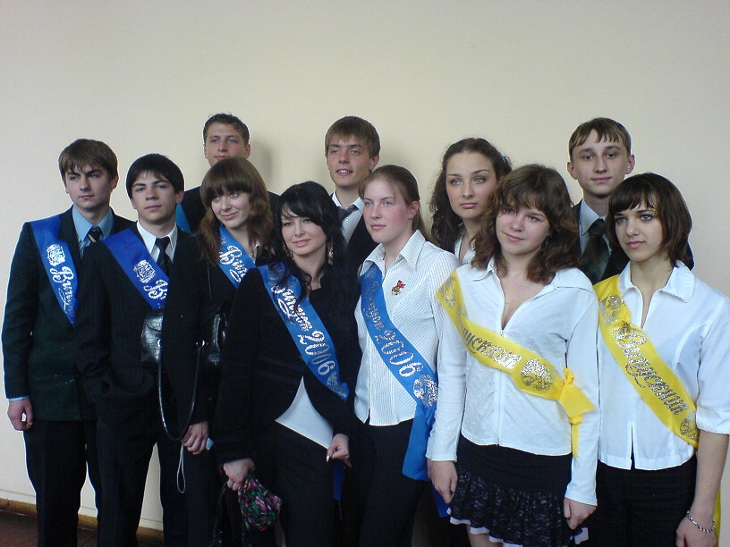 2006 р. (м. Київ)