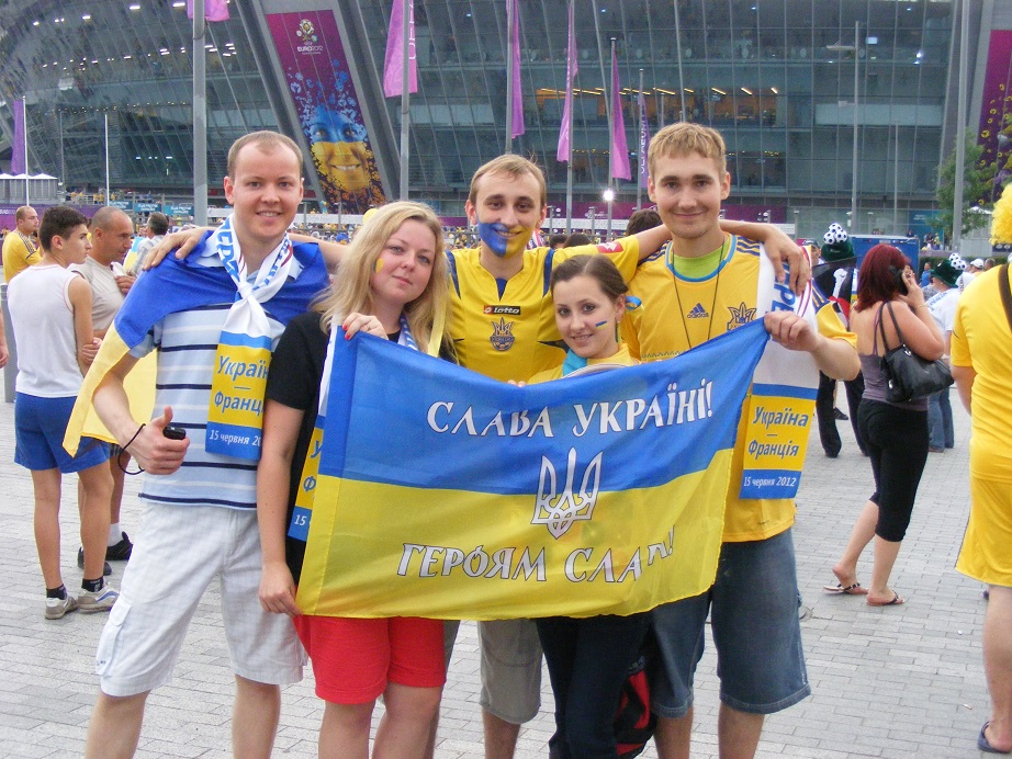 15 червня 2012 р. (м. Донецьк)