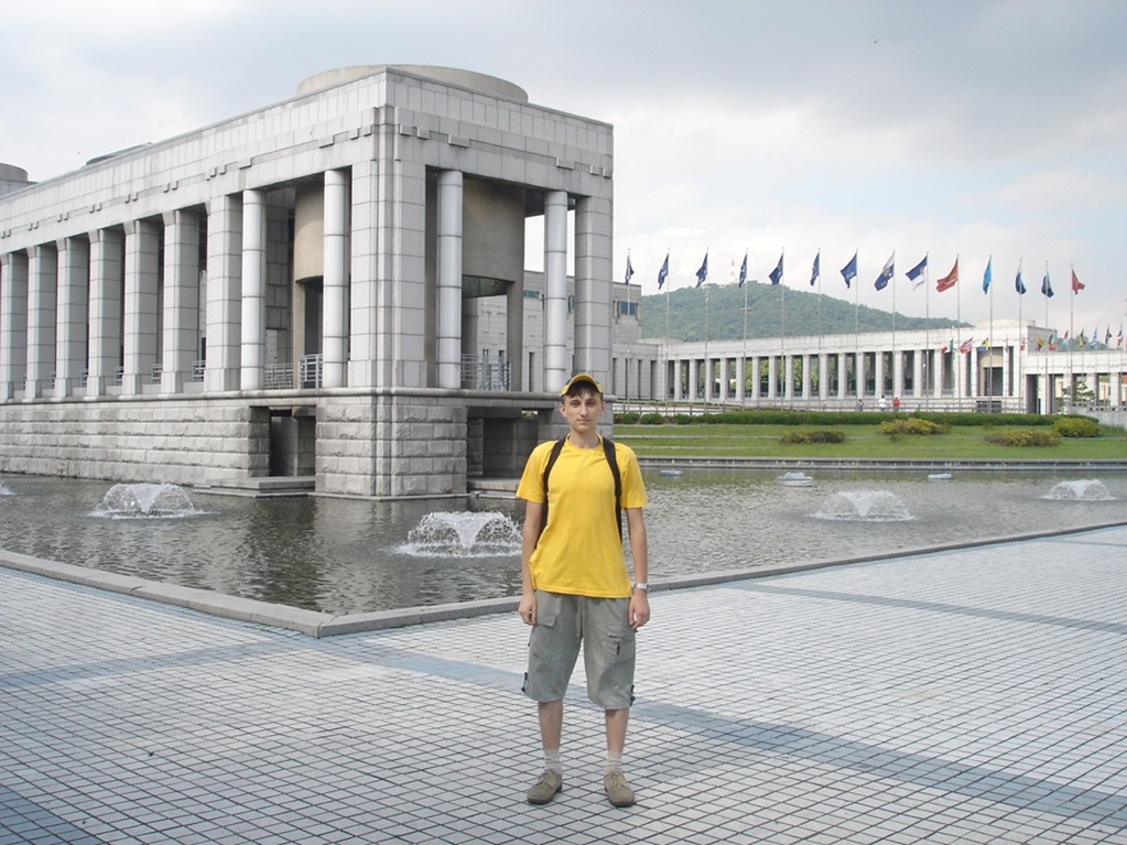 Воєнний меморіал Кореї в Сеулі, Південна Корея