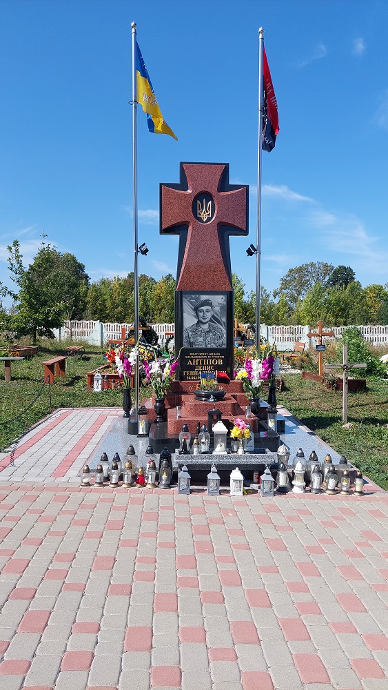Хотимир