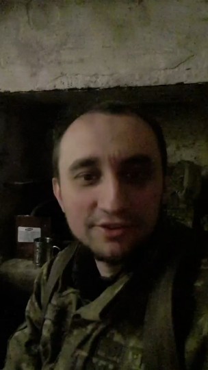 Бліндаж