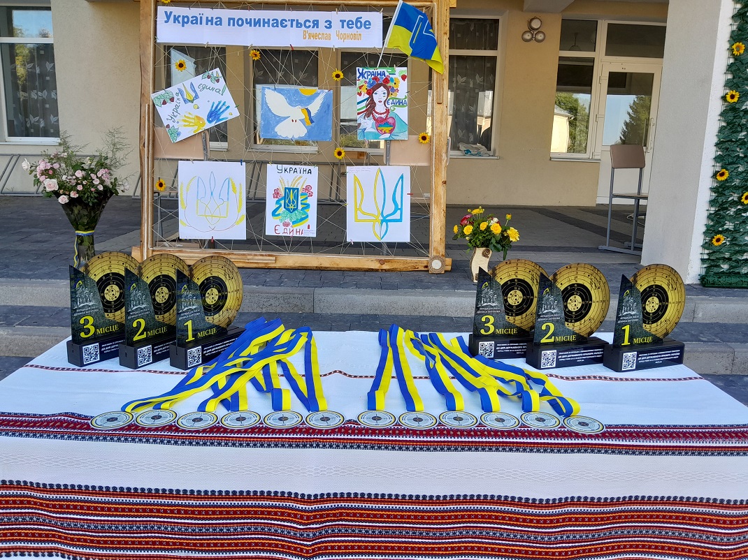 Competition for the Day of the National Flag of Ukraine