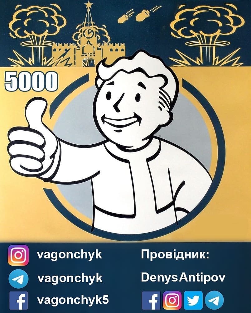 Denys's social media pages