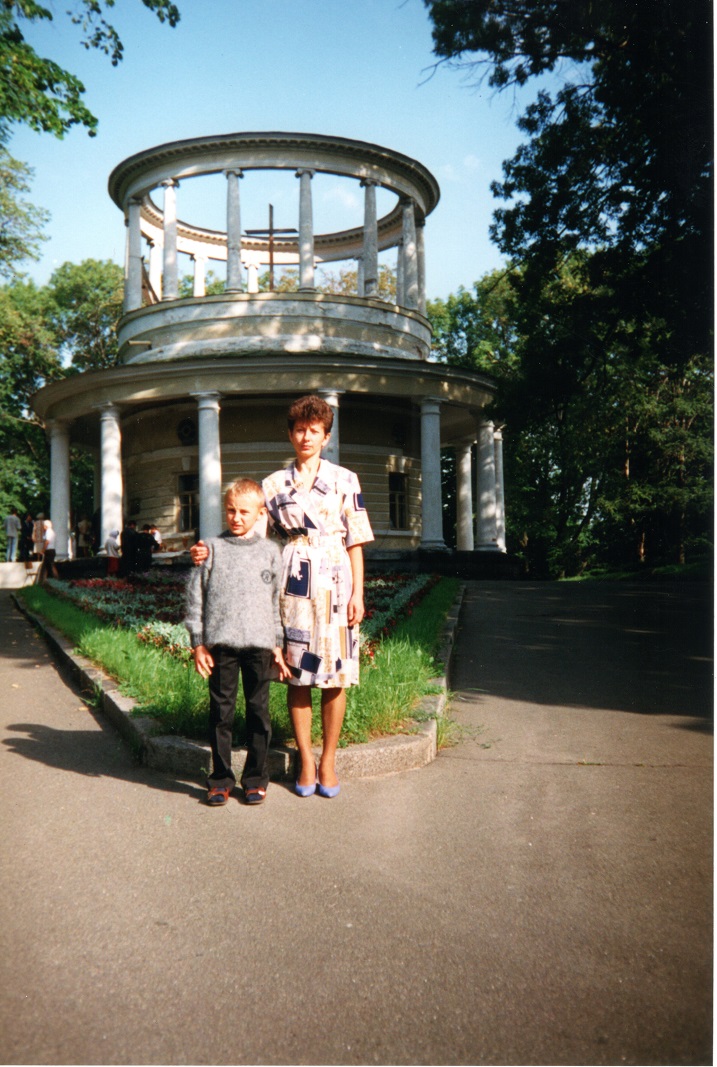 1990s  (Kyiv, Askold grave )