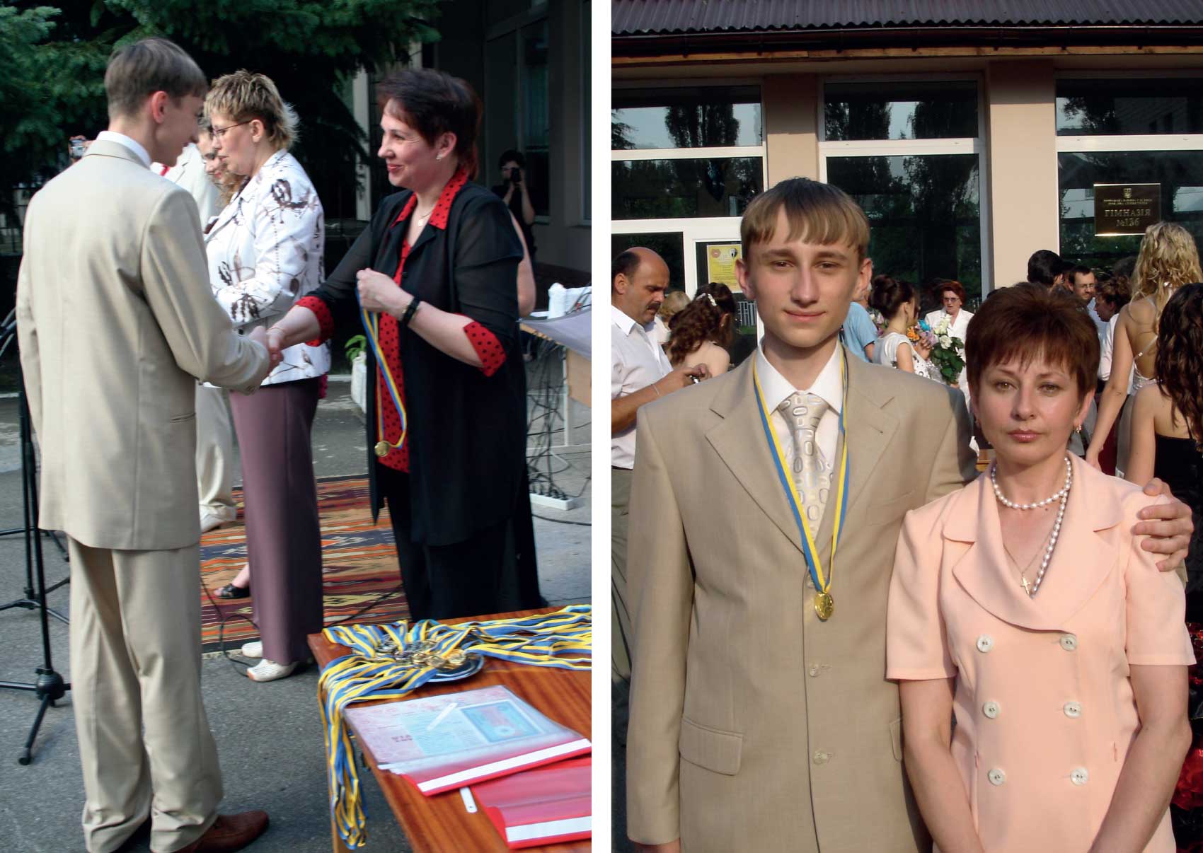 Graduation at Gymnasium #136 in the city of Kyiv