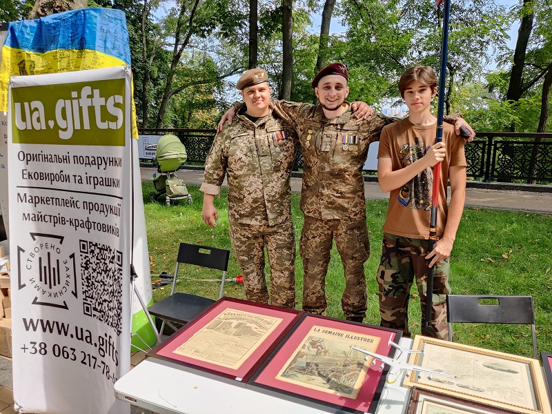 August 24, 2021  (Kyiv)