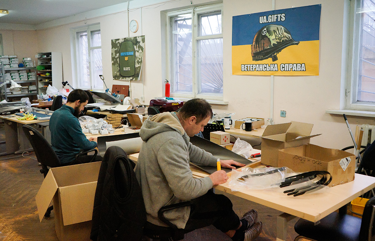 December 17, 2020 (Kyiv)