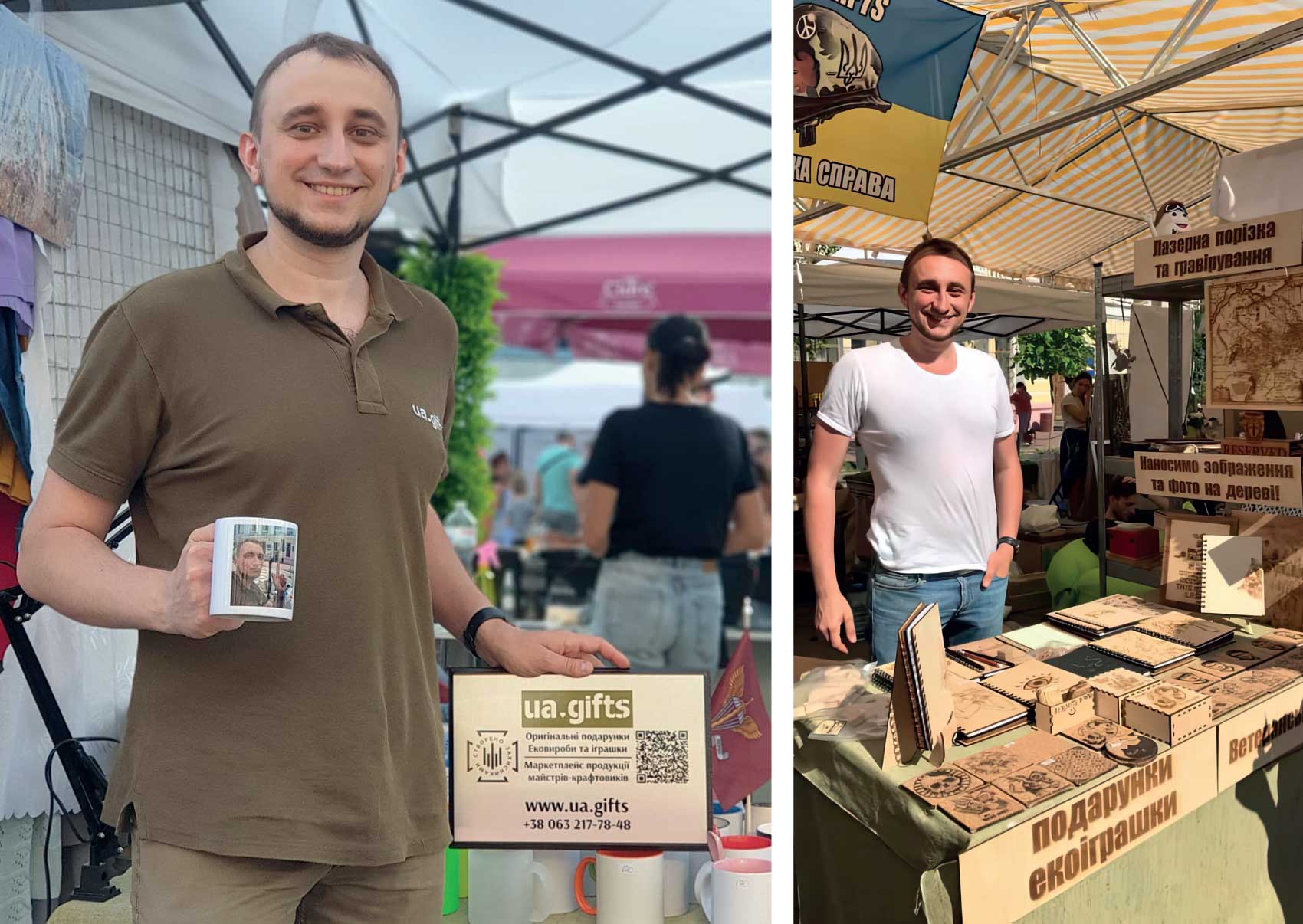 Participation in the festival “Made in Ukraine”