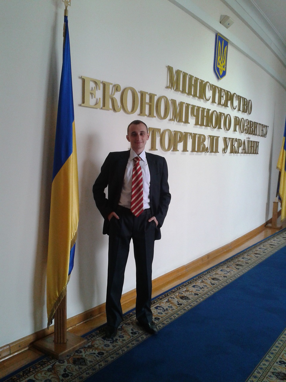 November 26,  2012 (Kyiv)