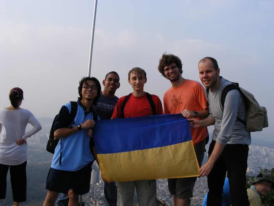 October 3, 2008 (Seoul, Republic of Korea)