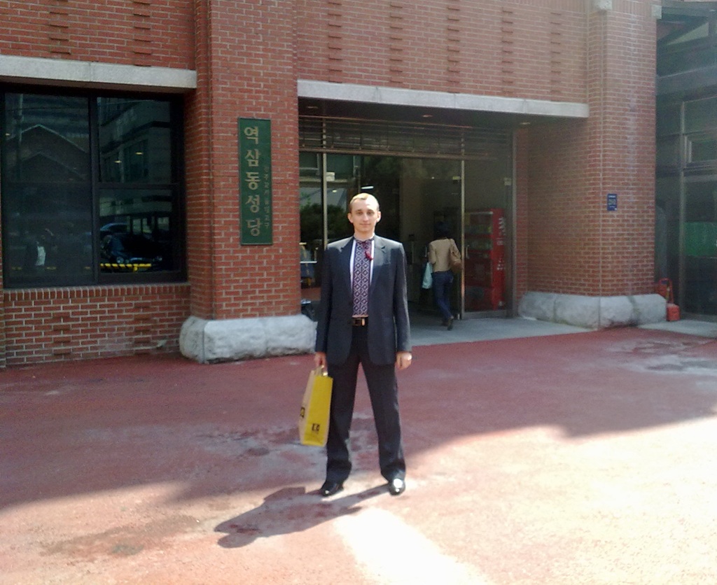Easter in Korea