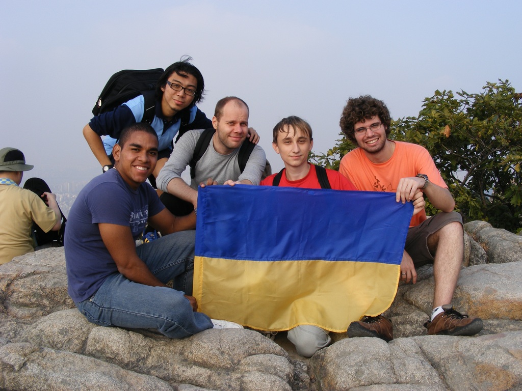 On the top of Gwanaksan Mountain