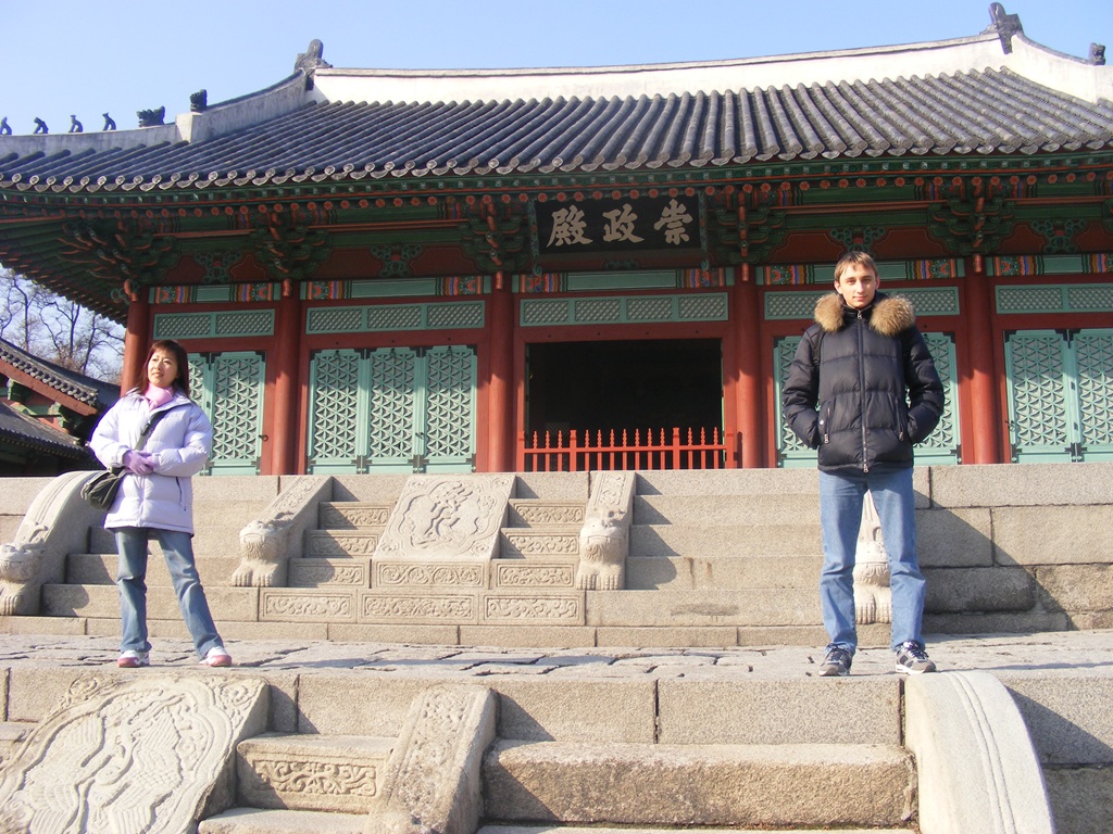 Near Gyeonggi-do Palace, one of the five grand palaces of the Joseon Dynasty, located in Seoul, South Korea