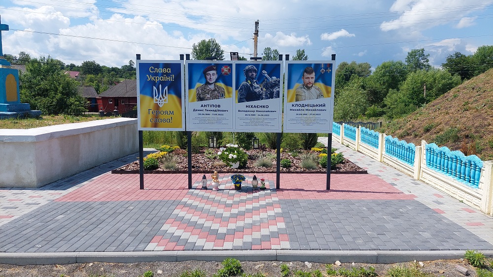 Khotymyr