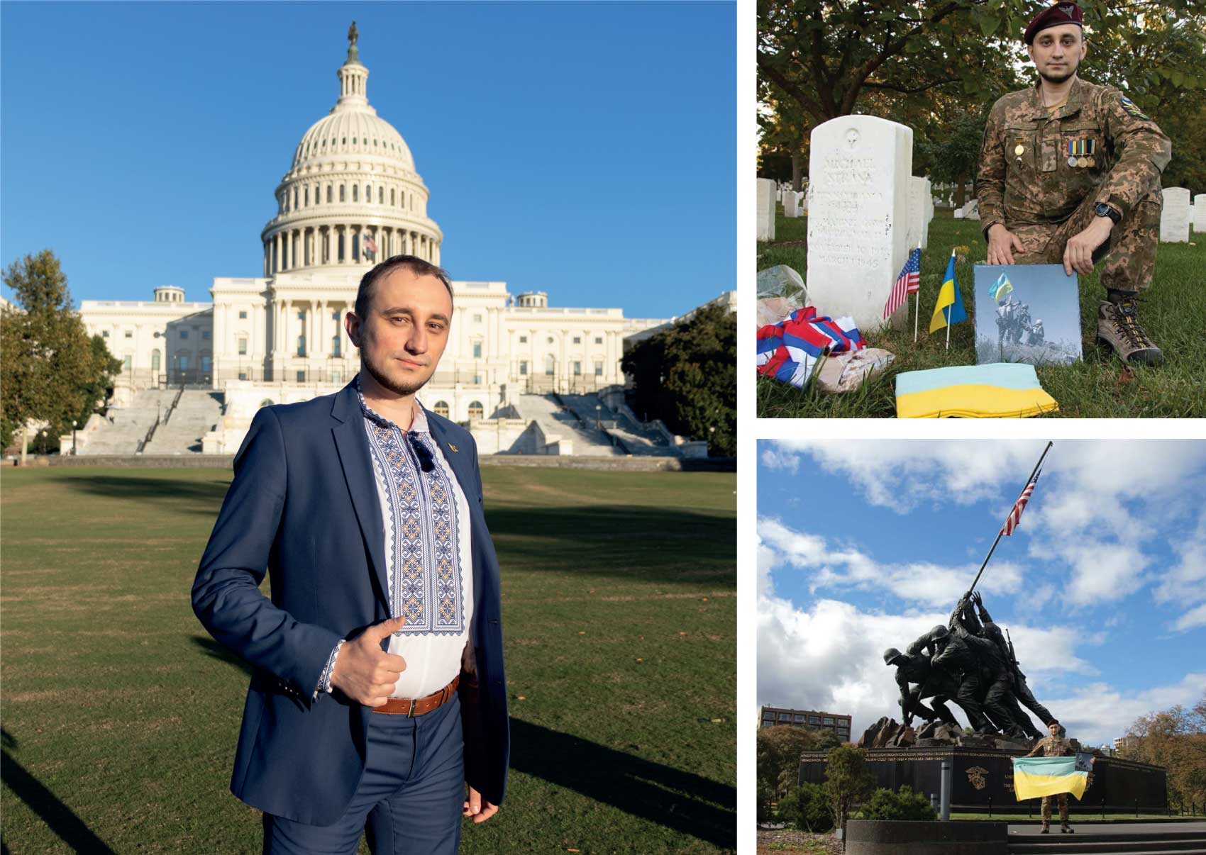 November 1, 2021 (Washington DC, USA)