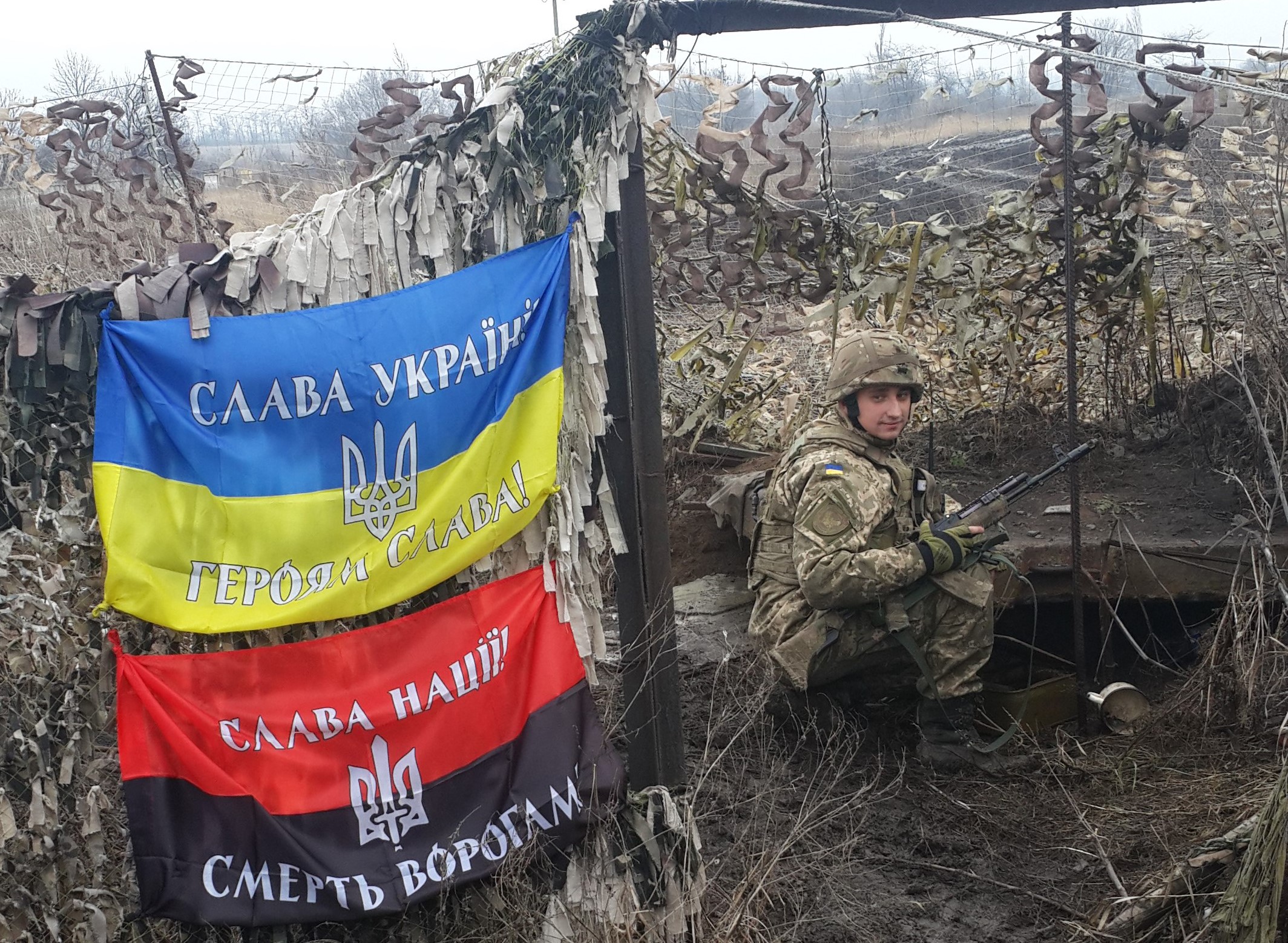 February 2016  (Vodyane, Donetsk region)