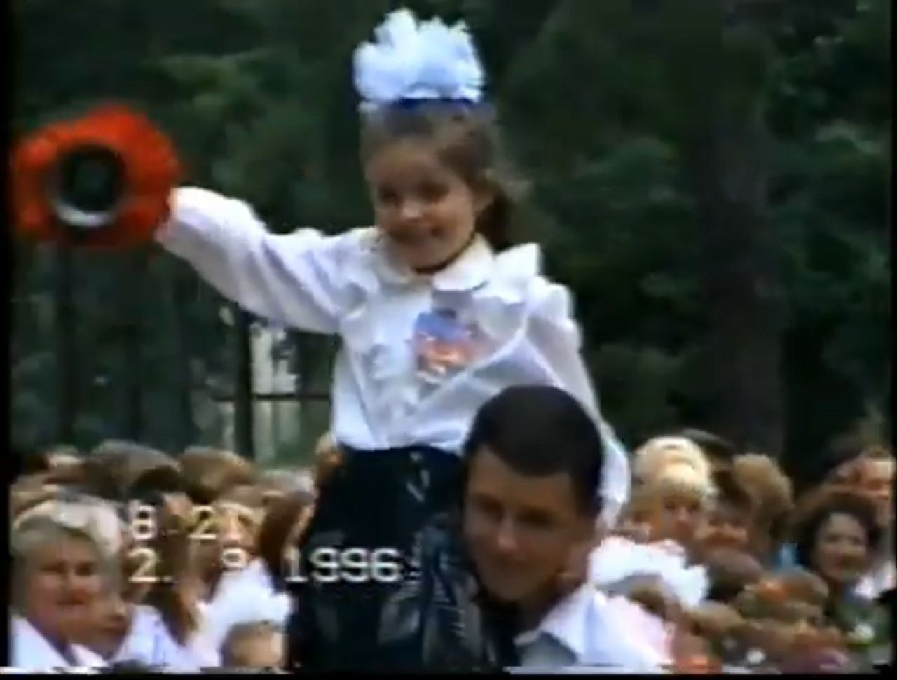 The First Bell ceremony on September 2, 1996.