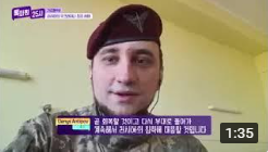 Comment for Korean television