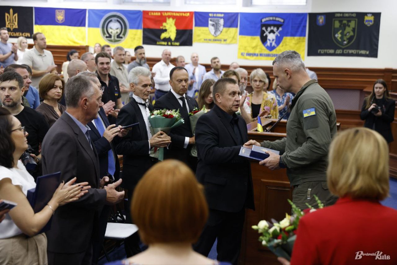 Presentation of the Honorary Citizen of Kyiv attributes