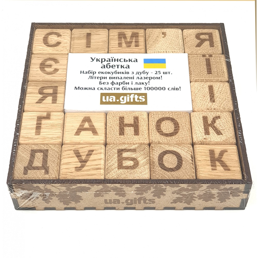 Blocks